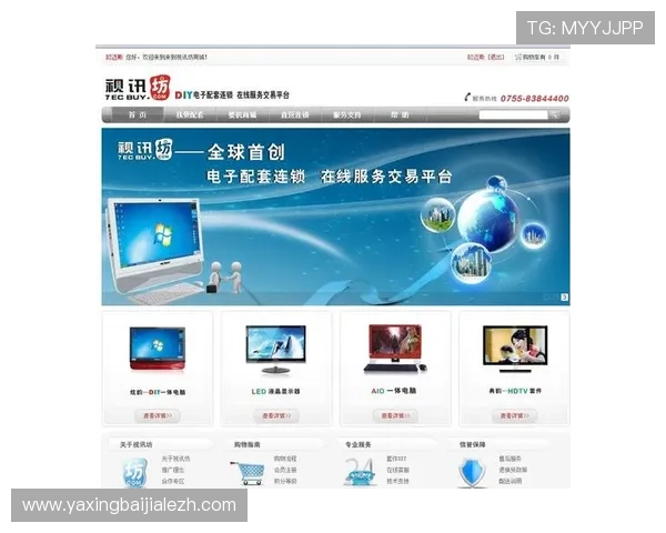 掌握真人视讯国际首页的最新动态与优惠信息实现最大化娱乐收益
