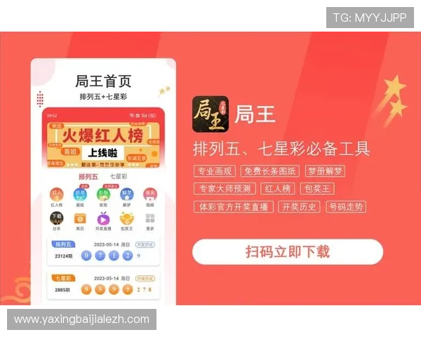 最新视讯app下载安装方法全攻略，解决用户在下载过程中遇到的各种常见问题