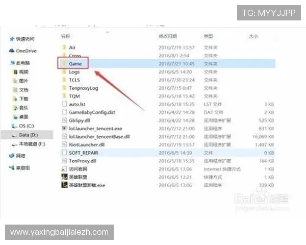凯发旗舰厅官方地址最新入口，安全稳定的游戏体验尽在这里