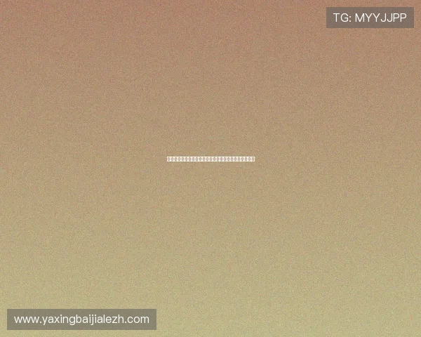 百家乐技巧分享：如何通过科学分析提高赢面和减少损失