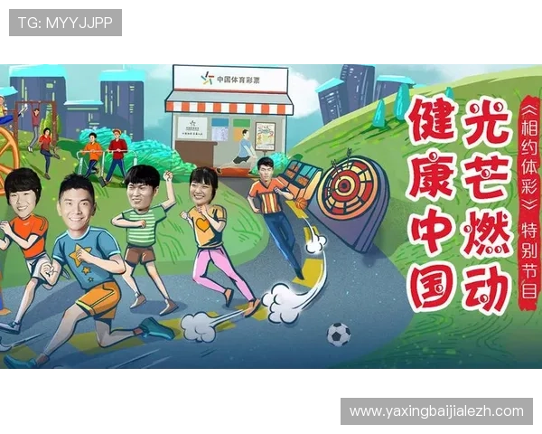 ob真人体育官方网站未来发展趋势与技术升级对用户体验的影响