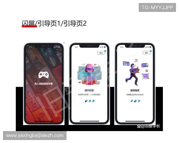 安全可靠的真人电子游戏平台app，随时随地享受专业的线上娱乐无限乐趣