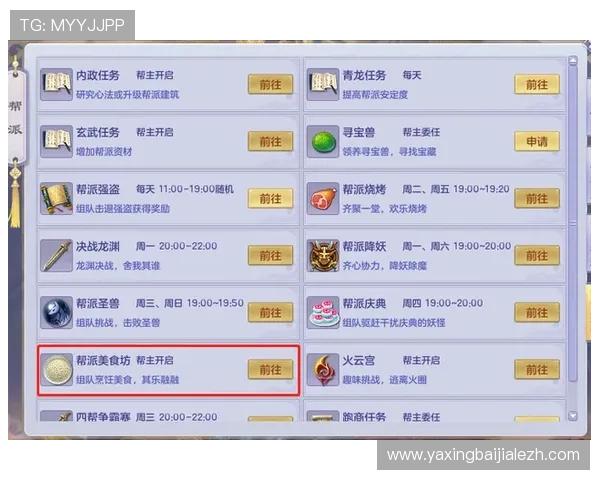 KY体育百家乐玩家心得交流分享实战经验助你成为游戏高手