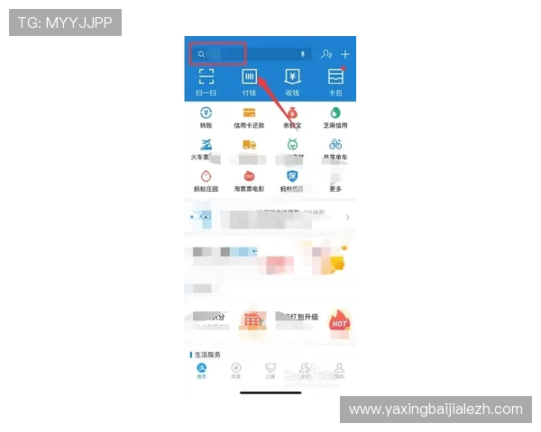 九游真人会官方网站入口安全登录流程及账号保护措施全面介绍
