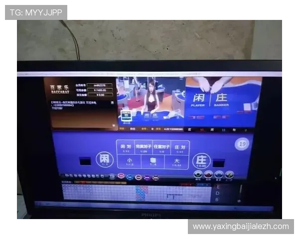 亚星娱乐百家乐官网最新优惠活动及注册流程详解
