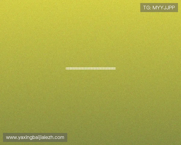 问鼎娱乐百家乐官网介绍丰富的存取款方式及快速到账流程，提升用户体验
